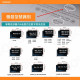 MacBook 保護膜