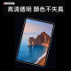 iPad 靜電吸附式軟膜(任選二片裝)