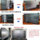 電視抗藍光保護膜