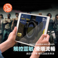 iPad平板玻璃