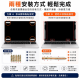 SOBiGO 鎖必隔｜筆電專用 360° 全方位四向防窺抗藍光保護片（多品牌通用型）