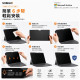 SOBiGO 鎖必隔｜Microsoft Surface 系列專用磁吸式防窺抗藍光保護片