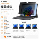 SOBiGO 鎖必隔｜Microsoft Surface 系列專用磁吸式防窺抗藍光保護片