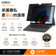 SOBiGO 鎖必隔｜Microsoft Surface 系列專用磁吸式防窺抗藍光保護片