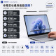 SOBiGO 鎖必隔｜Microsoft Surface 專用磁吸式抗藍光保護膜 (霧面防眩)｜AG防眩光 消除反光倒影 護眼首選 Pro 11/10/9 Laptop