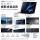 SOBiGO 鎖必隔｜MacBook 專用磁吸式抗藍光保護膜 (霧面防眩)｜SGS認證 消除螢幕反光 護眼不發黃 支援 Air / Pro 全系列