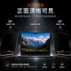 SOBiGO 鎖必隔｜MacBook 專用磁吸式防窺抗藍光保護片｜一秒吸附 不留殘膠 支援 Air / Pro 13/14/15/16吋