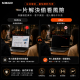 SOBiGO 鎖必隔｜MacBook 專用磁吸式防窺抗藍光保護片｜一秒吸附 不留殘膠 支援 Air / Pro 13/14/15/16吋