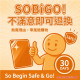 SOBiGO 鎖必隔｜通用型左右防窺＋SGS抗藍光保護片 (13-43吋規格齊全)｜適配 ASUS, Acer, Dell, HP, Lenovo, ViewSonic 螢幕