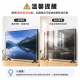 SOBiGO 鎖必隔｜43-86吋 電視抗藍光壓克力護目鏡｜3mm加厚｜護眼防撞防刮｜兒童寵物適用(特殊尺寸可訂製)