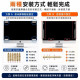 SOBiGO 鎖必隔｜iMac 21.5 / 24 / 27吋專用 360° 全方位四向防窺抗藍光保護片 SGS認證