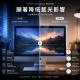 SOBiGO 鎖必隔｜iMac 21.5 / 24 / 27吋 抗藍光掛板｜壓克力護眼保護板｜防刮防撞｜免安裝