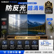 SOBiGO 鎖必隔｜電視專用高透光抗藍光防護膜 (環狀膠・快速貼合款)｜32-75吋