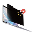 通用磁吸防窺片(ASUS/ACER/HP....)